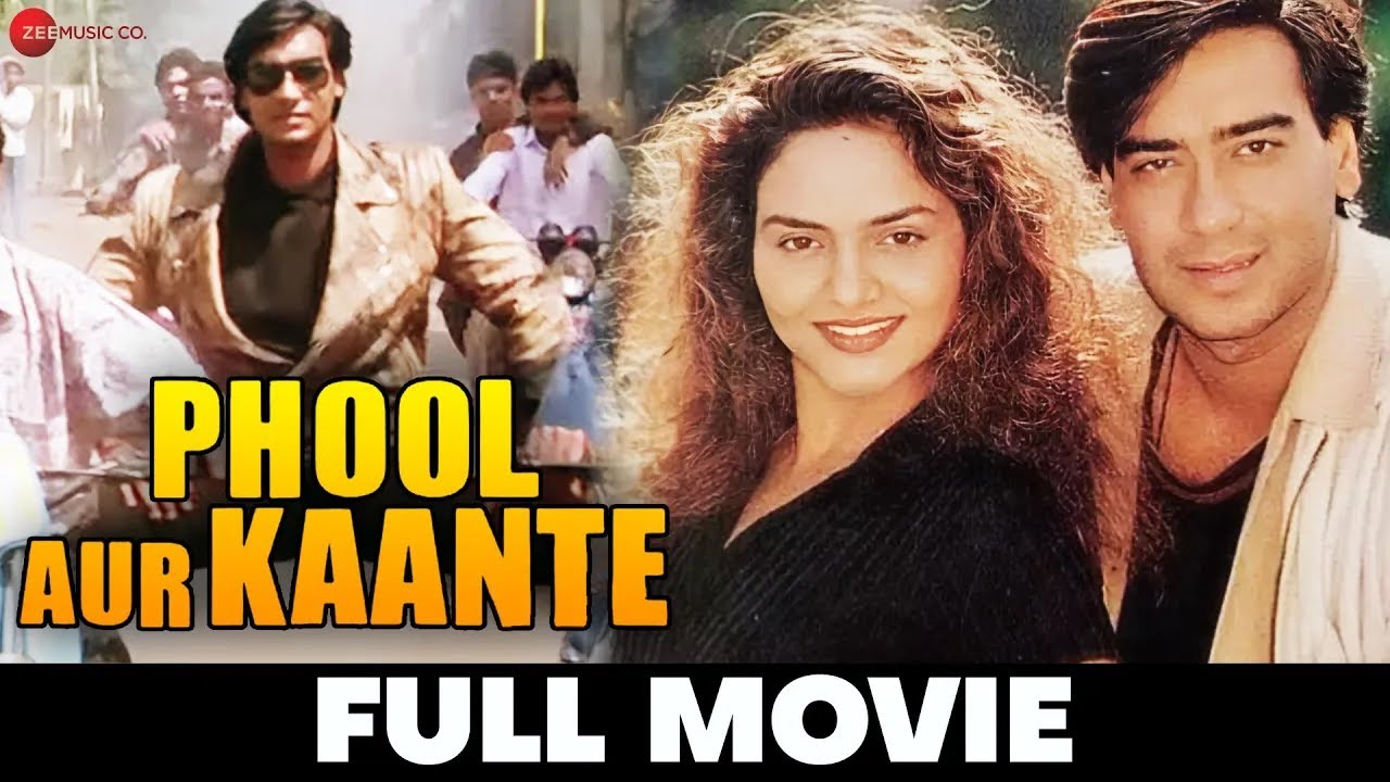 फूल और कांटे Phool Aur Kaante | Ajay Devgan, Madhoo, Arif Khan, Aruna Irani | Full Movie (1991)
