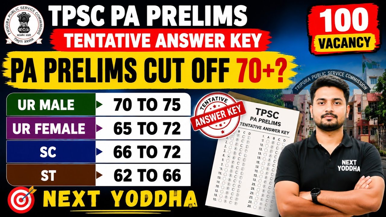 TPSC PA Prelims Tentative Answer Key 2026 | Cut Off 70+? 😱 Expected Cut Off All Categories
