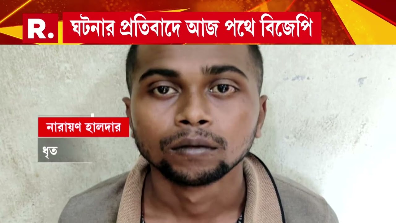 Kakdwip News | কাকদ্বীপে মা কালীর পুলিশ &lsquo;হেফাজত&rsquo;!  প্রিজন ভ্যানে তোলা হল দেবী মূর্তি।