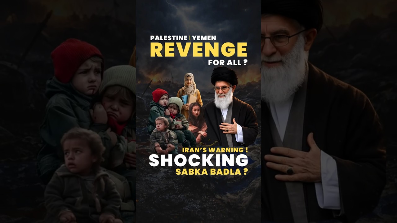 Sabka Badla Lega Iran! 🤯💥 Iran's Shocking Warning to the World! 🚨