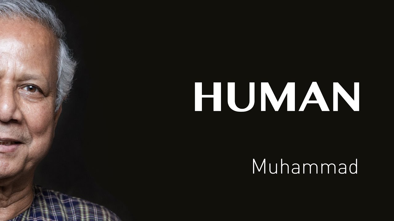 Muhammad's interview - BANGLADESH - #HUMAN