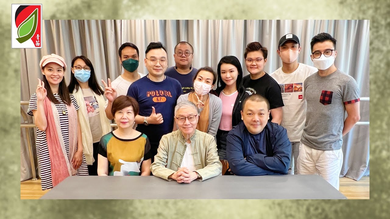香港青苗粵劇團 6月份演出！重要告示！