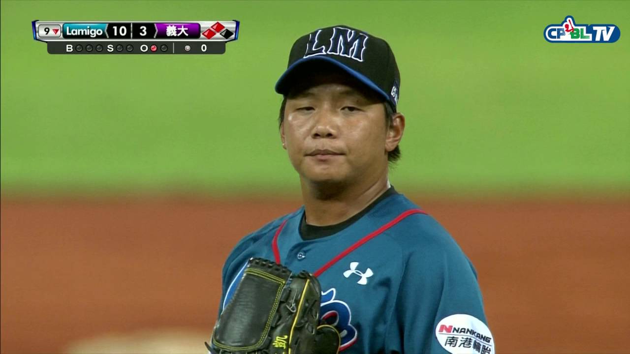 05/19 Lamigo vs 義大 九局下，義大絕地大反攻！單局八支安打連下九分！