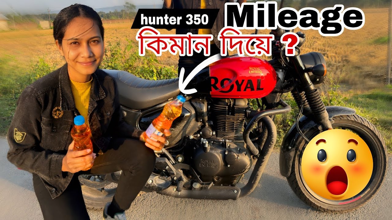 Royal enfield HUNTER 350 mileage test 😱| Unexpected Result 🔥
