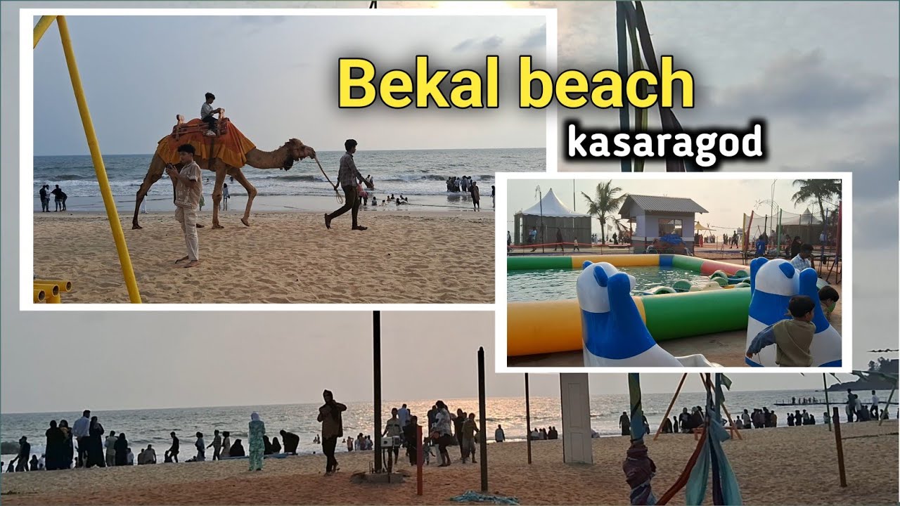 കാസറഗോഡിന്റെ ആഘോഷ തീരം Bekal beach park kasaragod  | Kasaragod beach | Bekal beach video | Pallikara