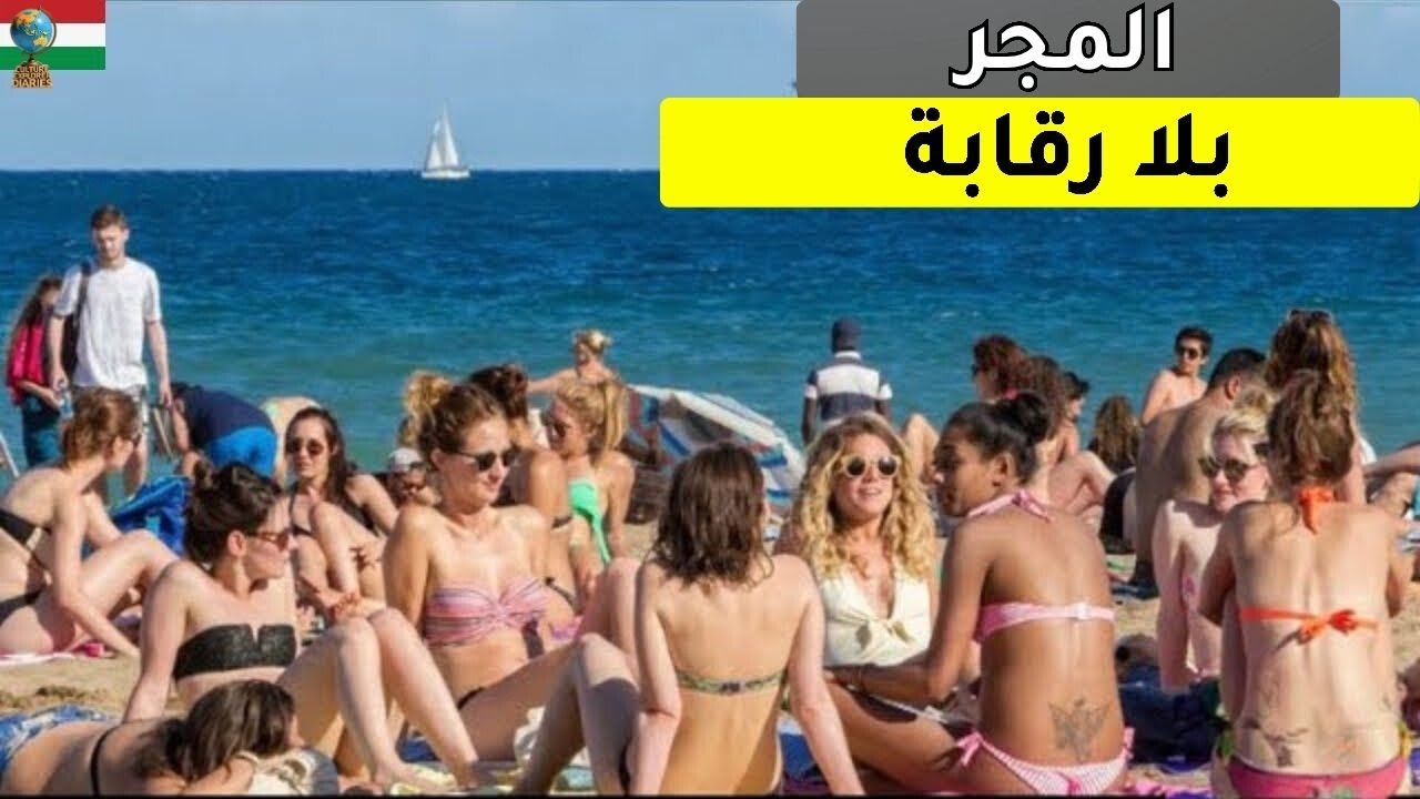 ١٥ حقيقة مذهلة عن المجر: الدولة الأغرب والأكثر تميزًا في العالم – فيلم وثائقي سياحي