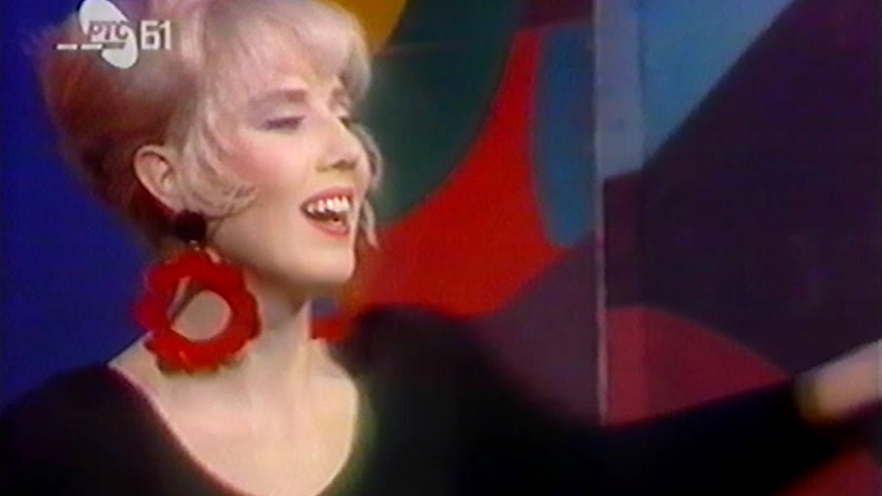 Lepa Brena - Dva dana - Marketing ekspres - (RTS 1994)