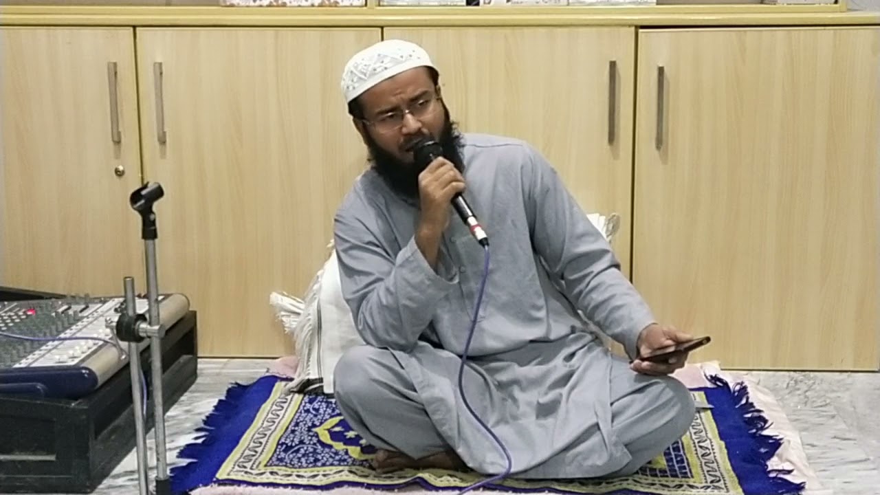 new natt Ehsan ul haqq QariAbduMajeedOfficle