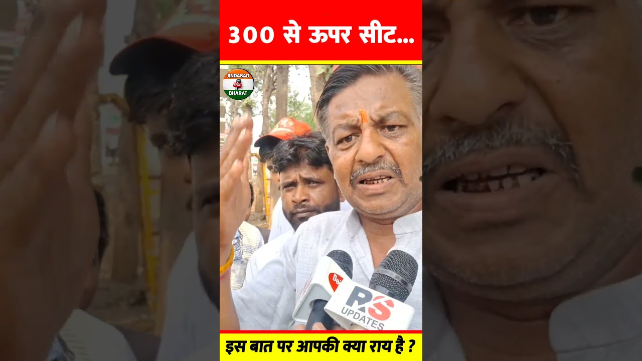 #CONGRESS #AKHILESHYADAV #RAHULGANDHI #BJP #MODI #YOGI #BJP4IND #SUPPORT #VIRAL #NEWS.