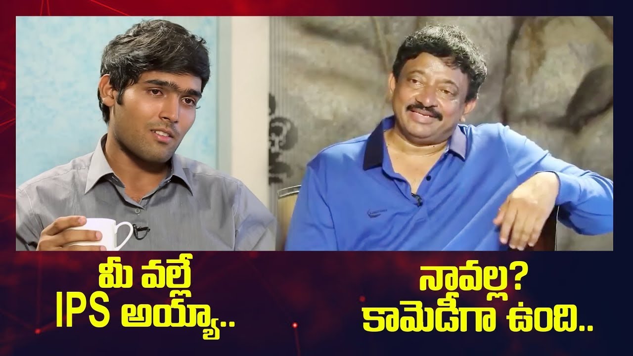 RGV Vs Akshay Kumar IPS - IPS Akshay Kumar About RGV | RGV About IPS Akshay Kumar | Ramuism