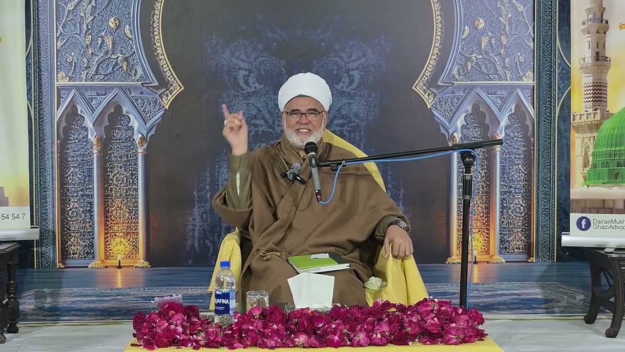 Hazrat Imam Hussein (A.S), Shab e Baraat and Father of Justice (R) Nazeer Ahmed Ghazi