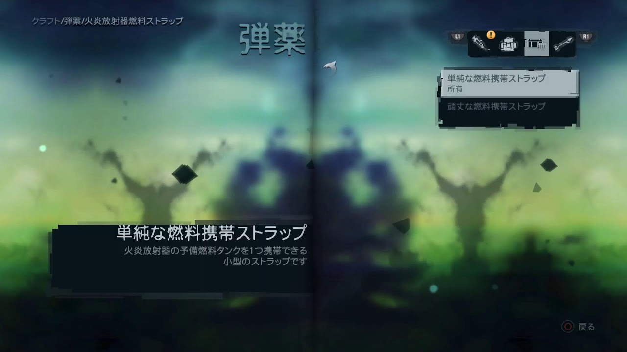 ファークライ3 #2 [] (初見さん大歓迎.)(雑談コメ大歓迎)(){とりあえず進める){エラー落ちしたらすまん}