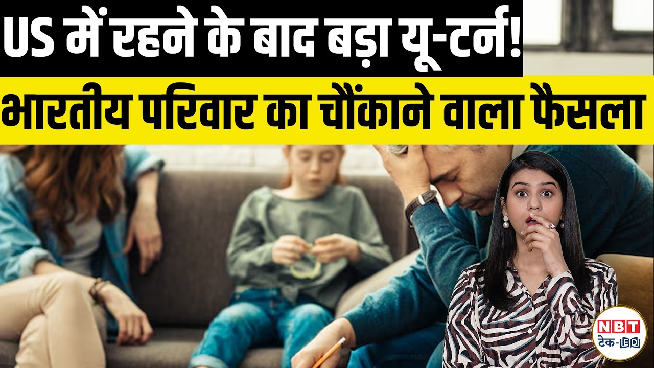 US To India Relocation After 24 Years: Family, Health, Kids Schooling & Career Planning Guide