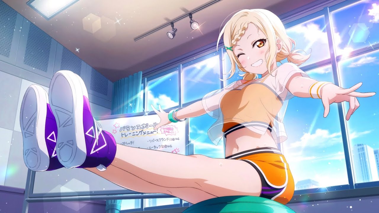 「スクスタ」No.674・宮下愛サイドエピソード・ドキドキ、バランスボール「虹ヶ咲学園スクールアイドル同好会」