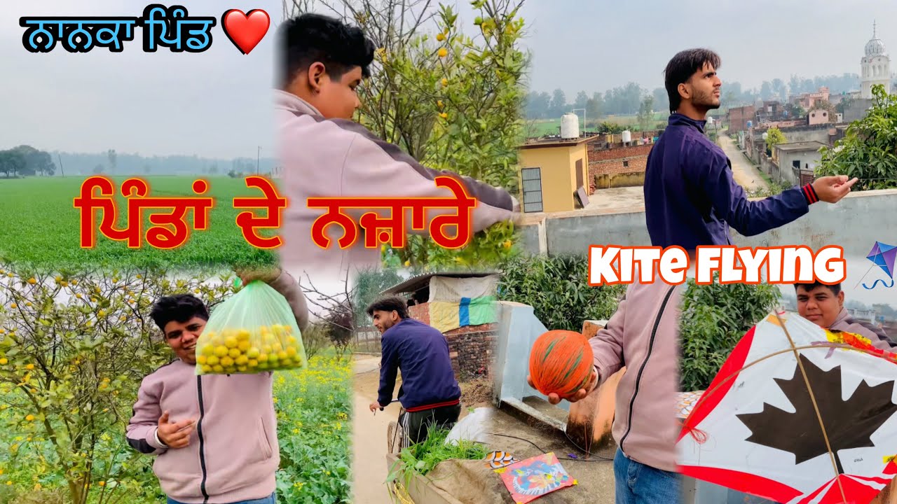 Nanka Pind ❤️ Kite Flying 🪁 