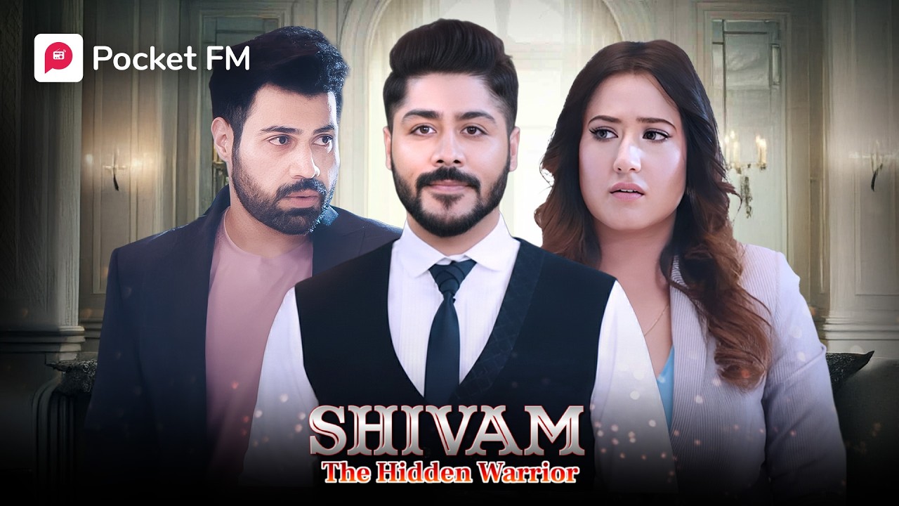 एक Phone Call ने बचाया Biwi का Business! कैसे एक Call से बचा Business? | Episode 01 | Shivam