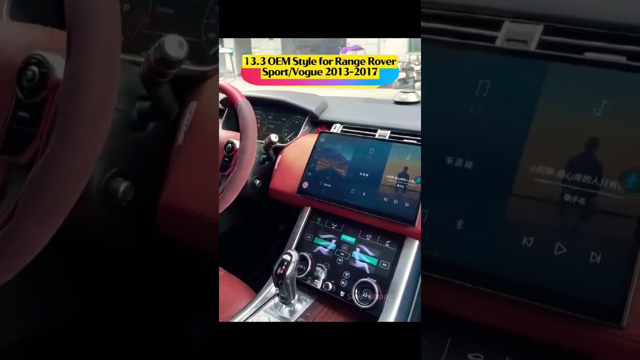 13.3' Android Multimedia CarPlay Screen For 
