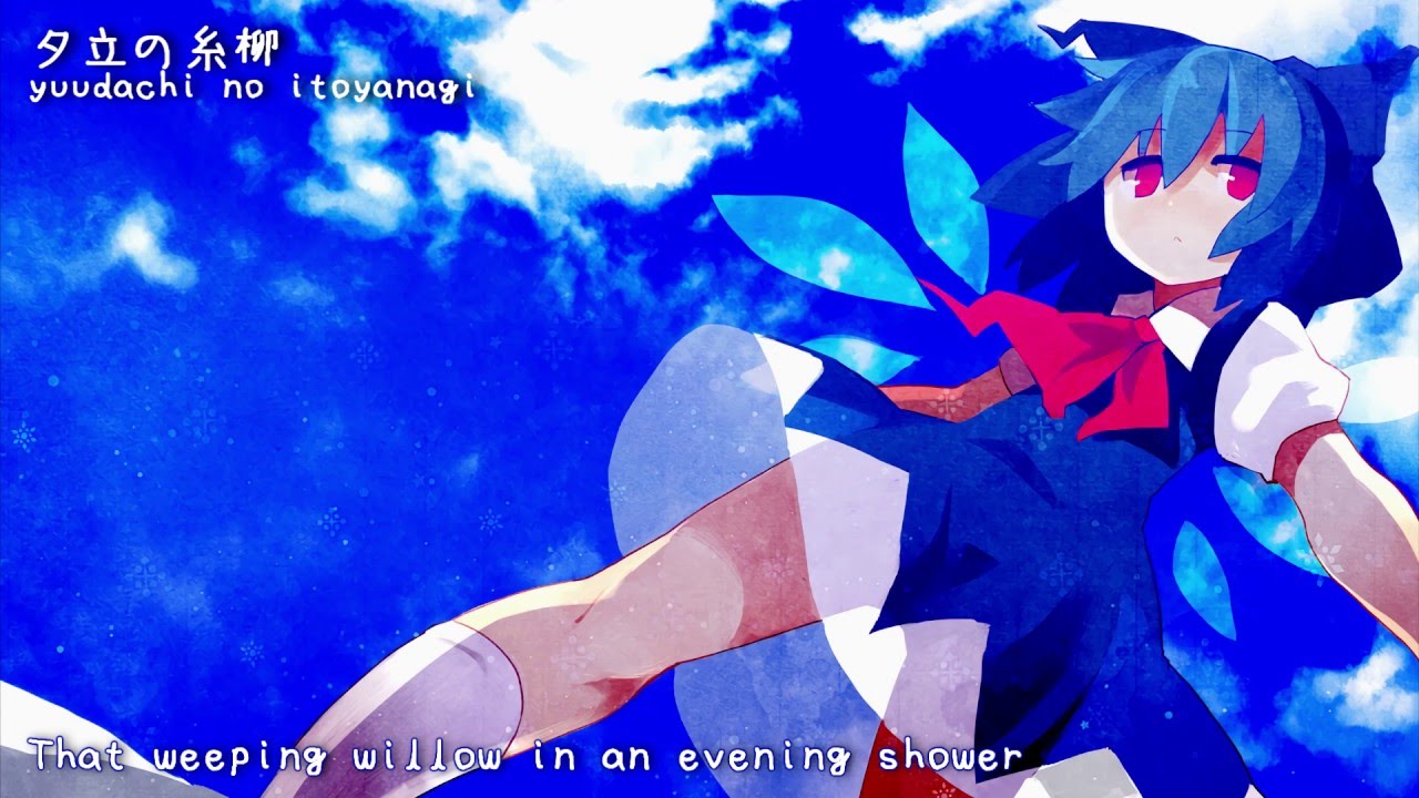 【Touhou】