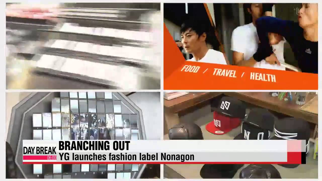 K-pop entertainment agencies branch out into other industries 

YG, SM 사업 다각화로 K