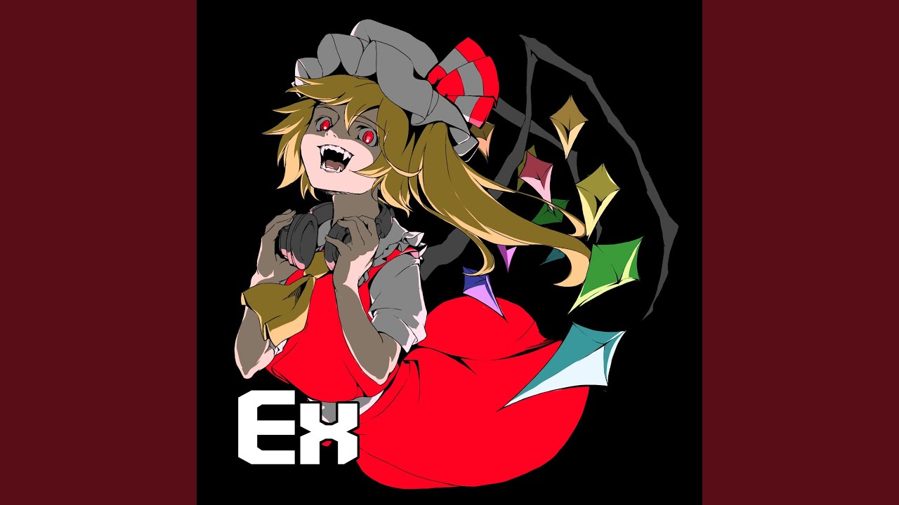 メイガスナイト