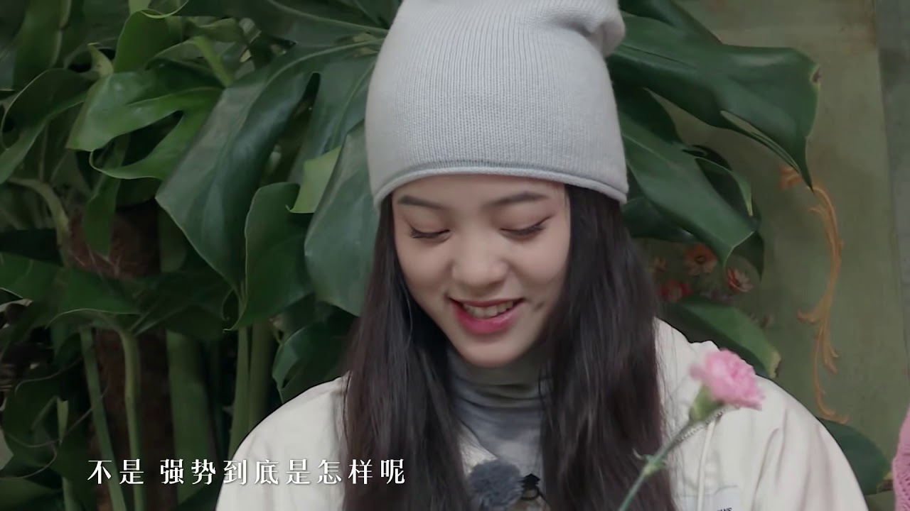 《小姐姐的花店》幕后：小S娜娜调侃林彦俊理想型——强势女？