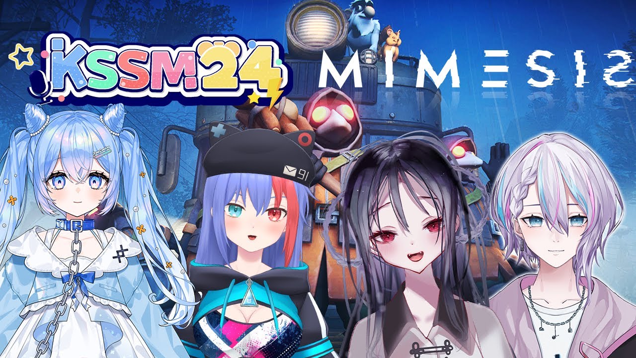 【#mimesis 】#KSSM24　夕枠　AIとのバトルです。【#もこはいます / #VTuber】