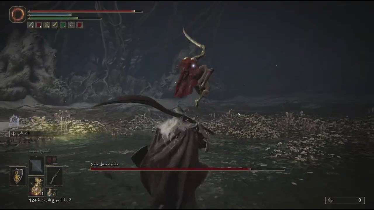 ثاني اصعب بوس👺