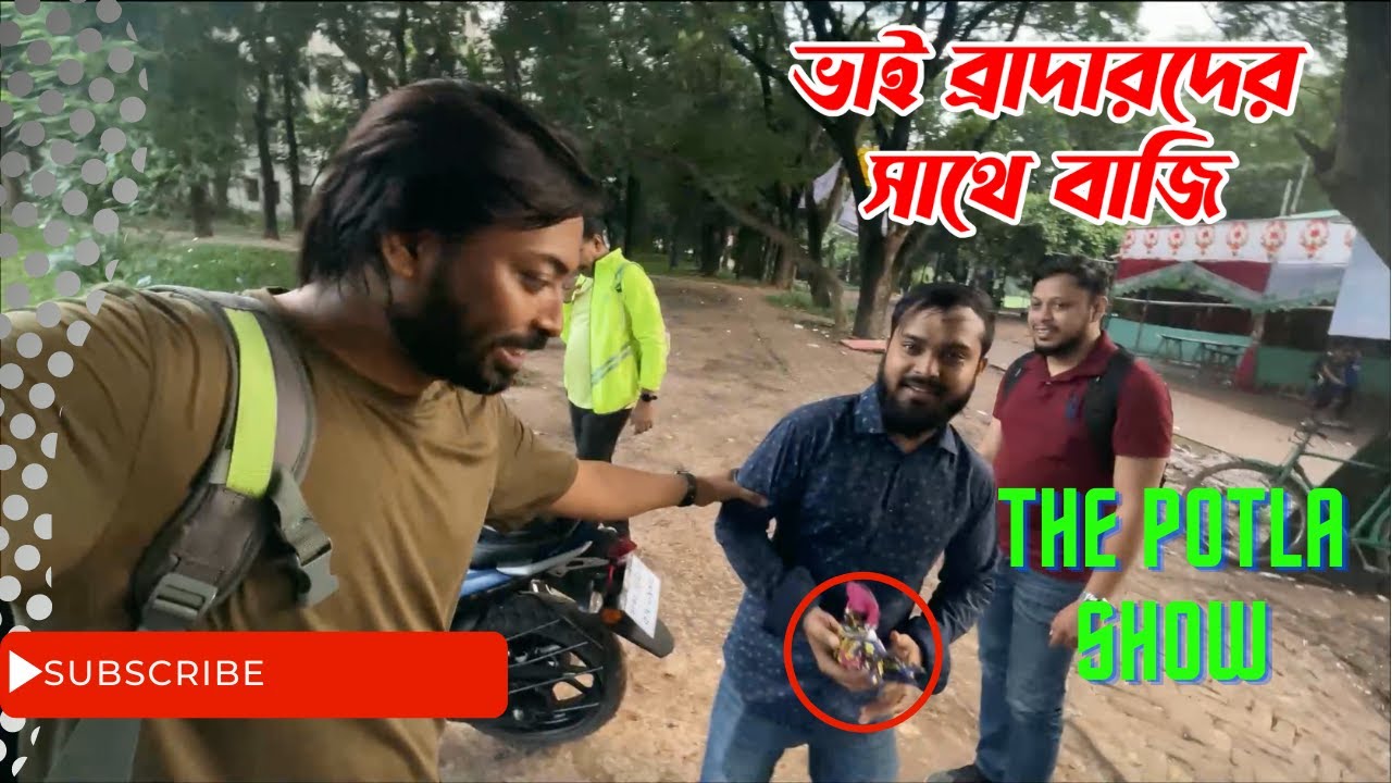 The POTLA show with bhai brothers || Friday ride || JU #mt15 #friday_ride
