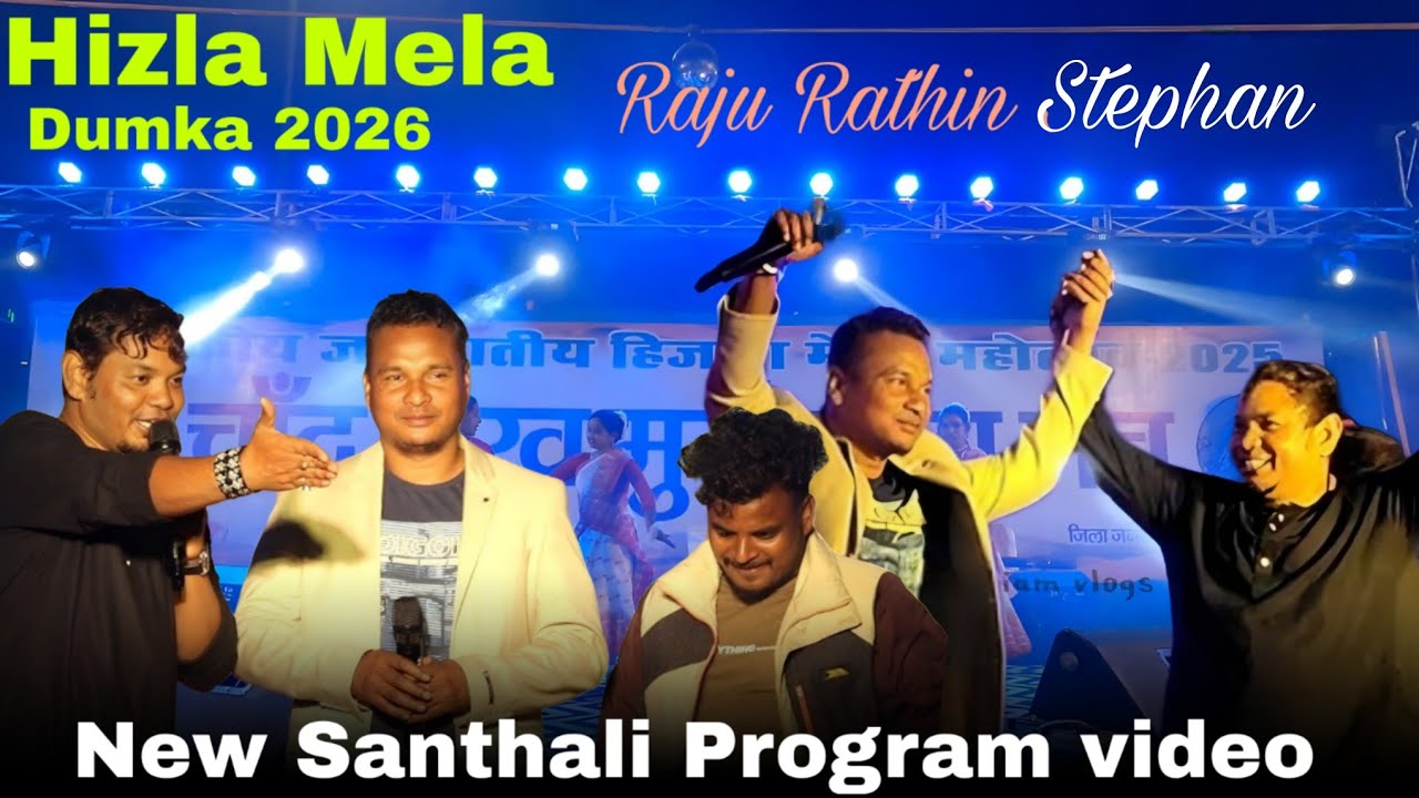 Hizla Mela Night Program video 2026| New Santhali video 2026 
