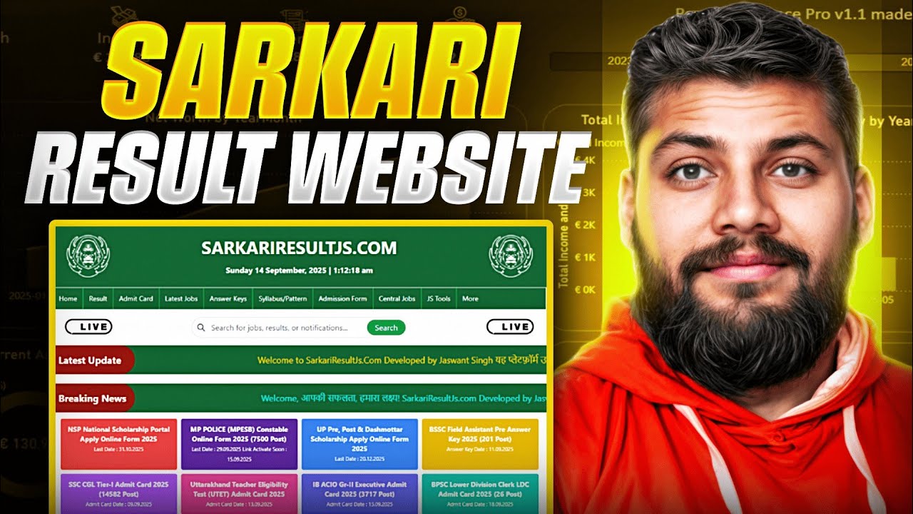 Sarkari Result website kaise Banaye | Sarkari Job Website kaise Banaye
