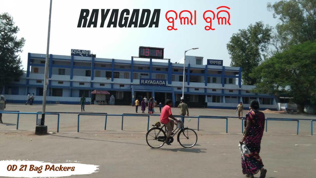 Rayagada | UGMIT | OD21 Bag Packers | One day Trip | Bhubaneswar to Rayagada |