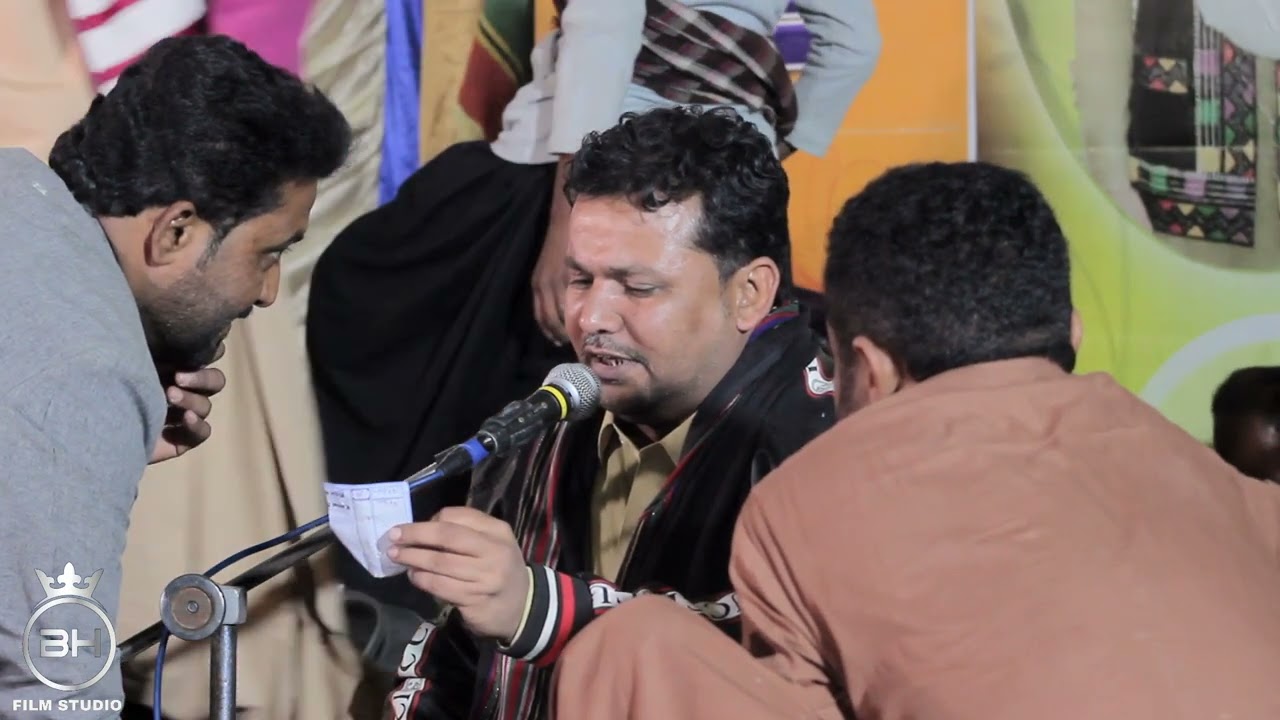 Saleem Baloch new song || Deren Chedan shota || new balochi mepali song gwadar program 2023