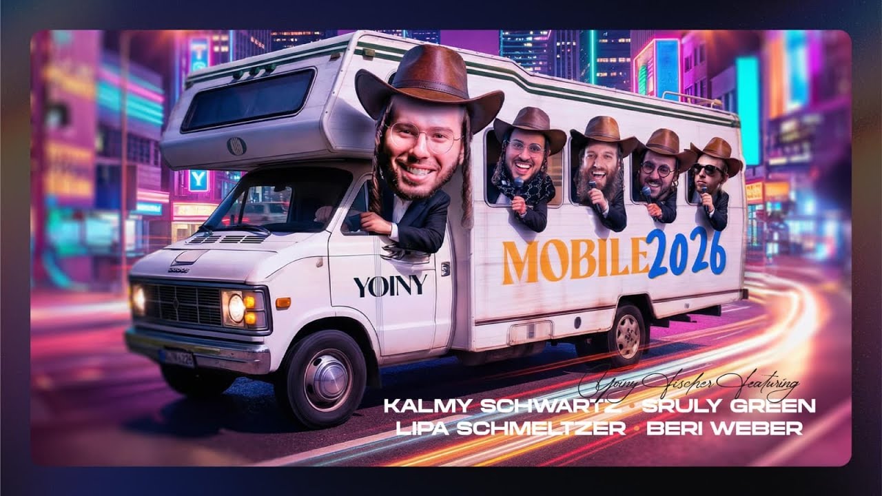 Yoiny Fischer - Mobile 2026