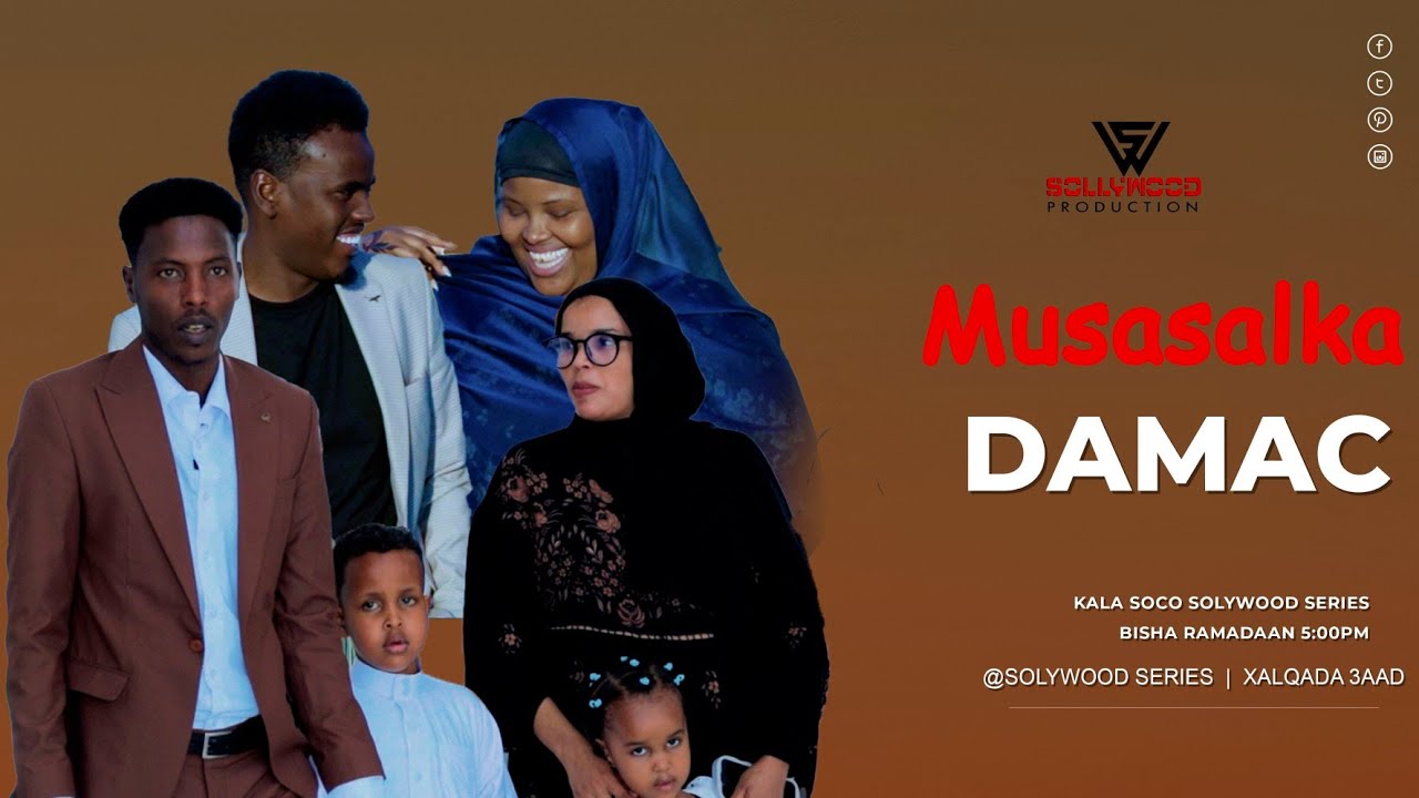 XALQADDA 3AAD: Musalsalka DAMAC