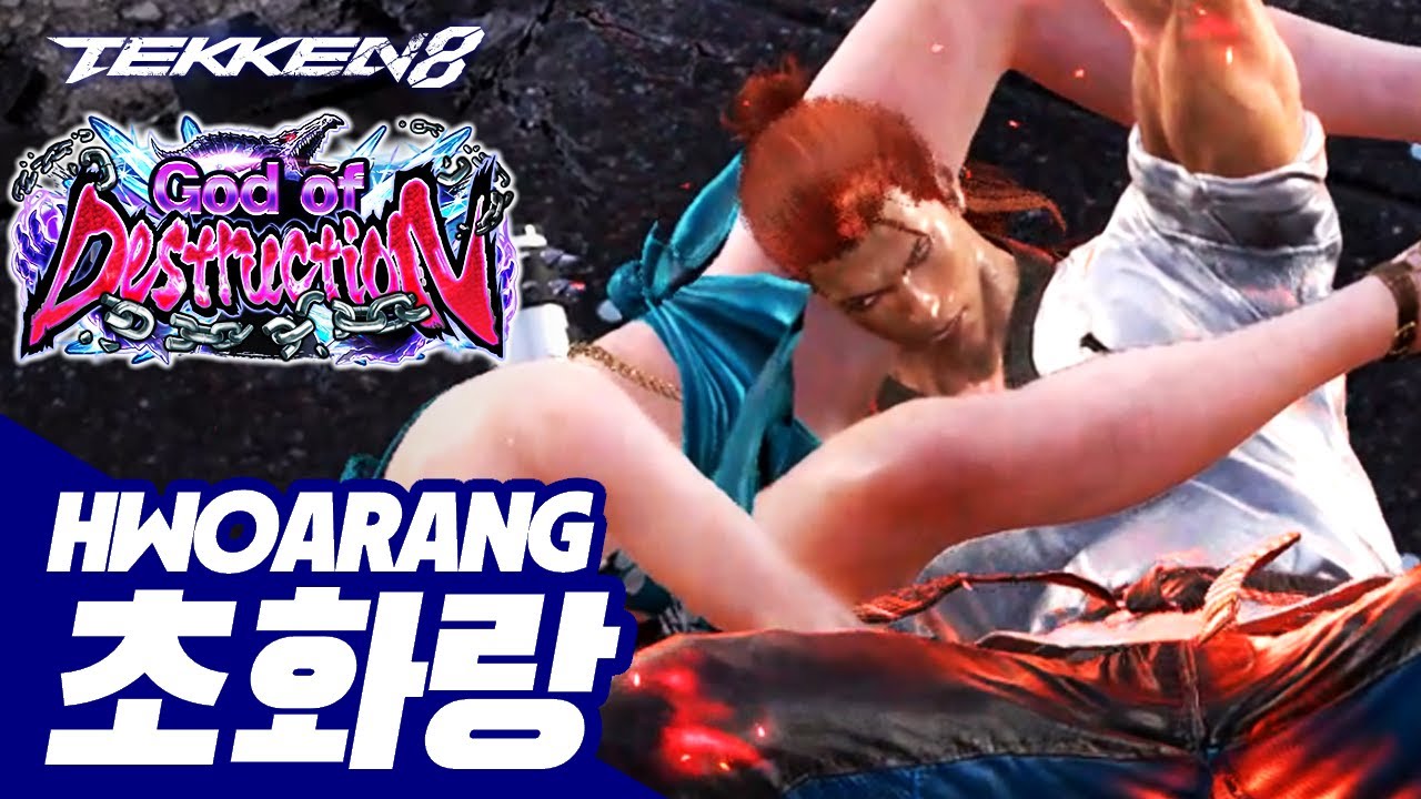 TEKKEN 8 ⚡ HWOARANG : 초화랑(Super Hwoarang)