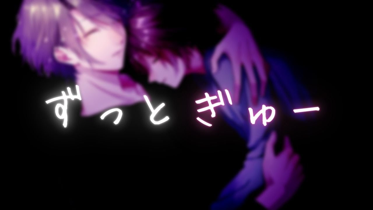 ずっとぎゅーされる２０分。バックハグ、抱っこハグ、強く優しく【ASMR/女性向け/低音ボイス】