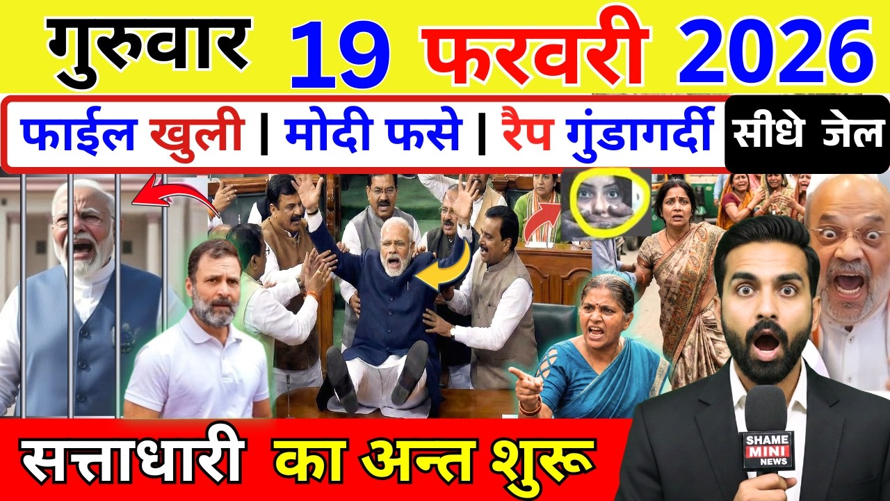 17 February 2026 | Aaj Ki 50 Badi Khabrein | Top Breaking News Today | Ravish Kumar Prime Time