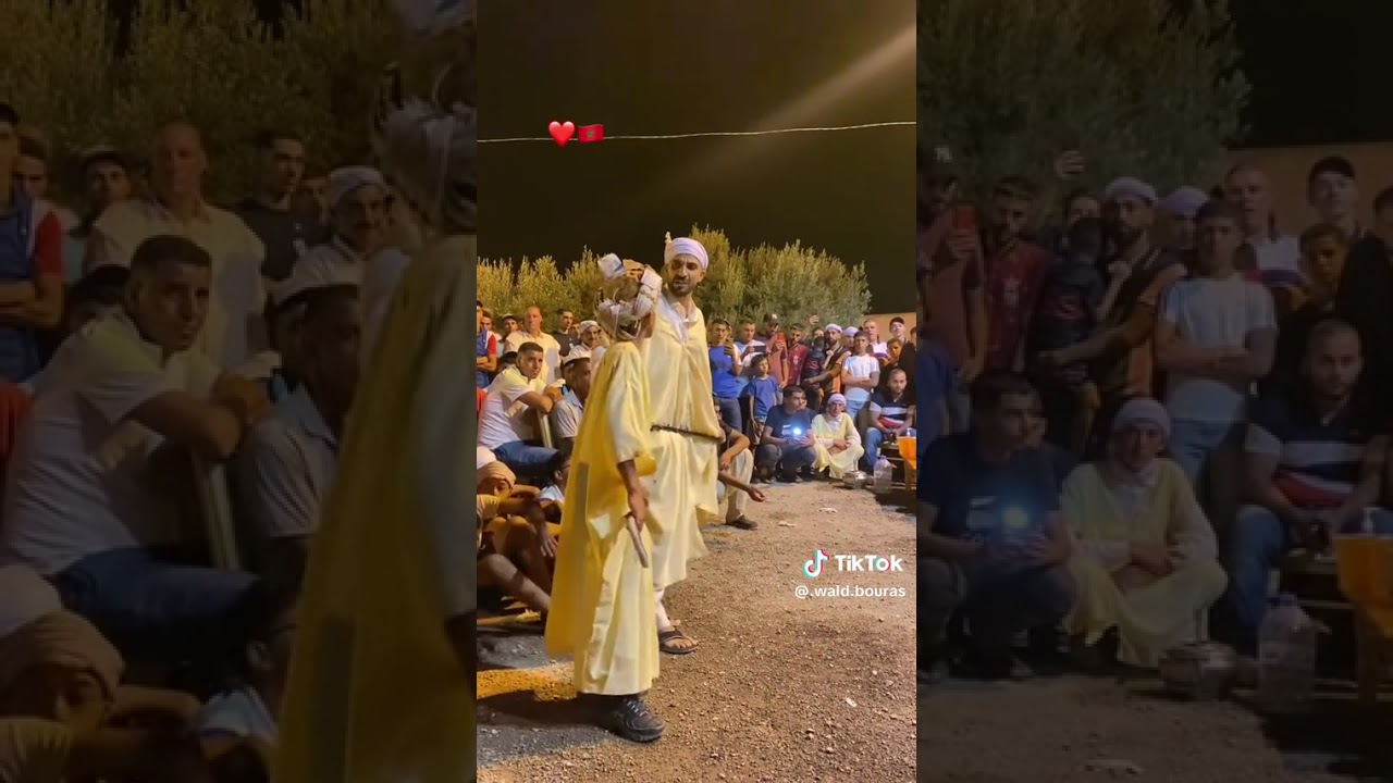 برطية نهاري 🔥