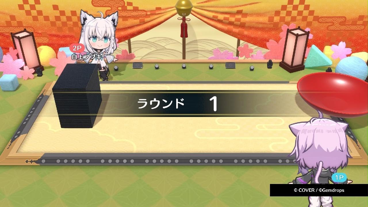 ホロの花札　プレイ