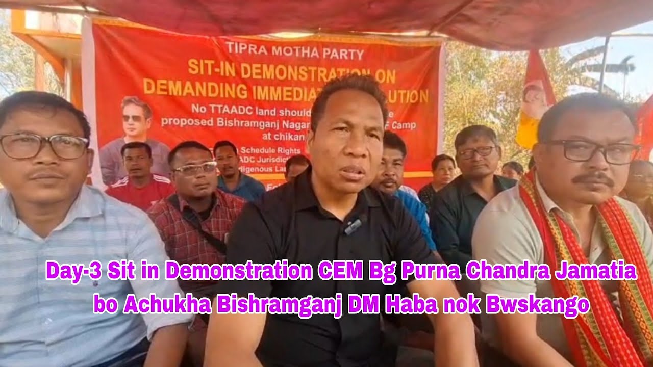 Cem Bg Purna Chandra Jamatia bo Achukha Bishramganj DM Haba nok Bwskango Choba