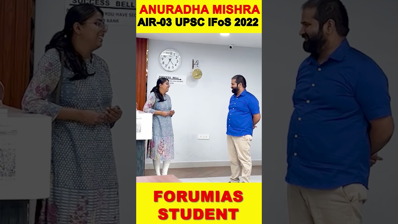 IFoS Topper ANURADHA MISHRA | Rank 03 | UPSC IFoS 2022 | 