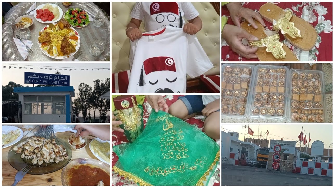 العودة الى تراب الوطن🇩🇿أخيرااا روحت لبلادي_واش جبت معايا_شكون وجدلي العشاء_شاركتكم كامل التفاصيل ..