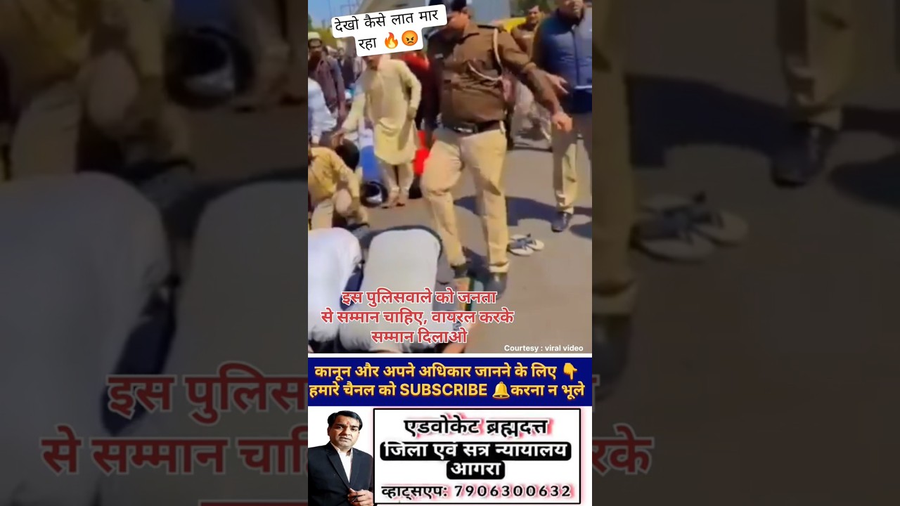 देखलो हरकत इसकी 🔥 #Shorts #trending #viral #trending #jantarmantar #cjp #e20 #news
