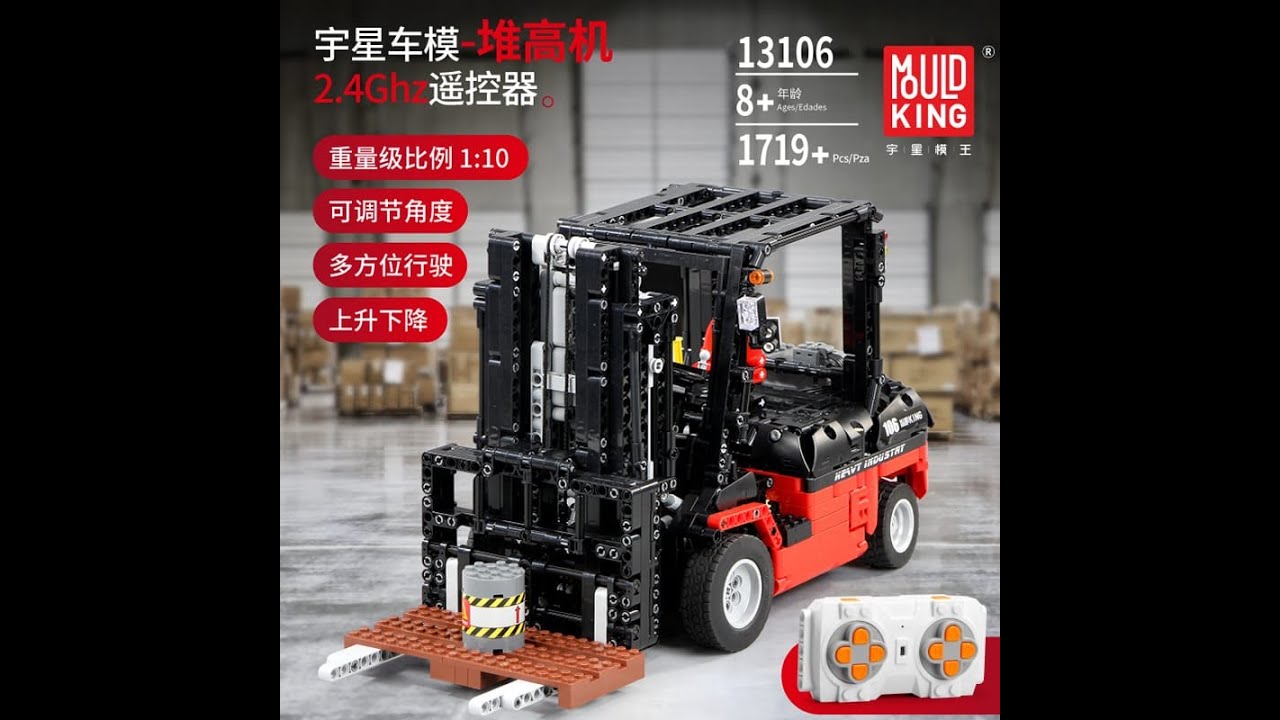 Mould King 13106 - Aufbauvideo - 1719 Klemmbausteine + Fact´s & Fazit + Fahraufnahmen