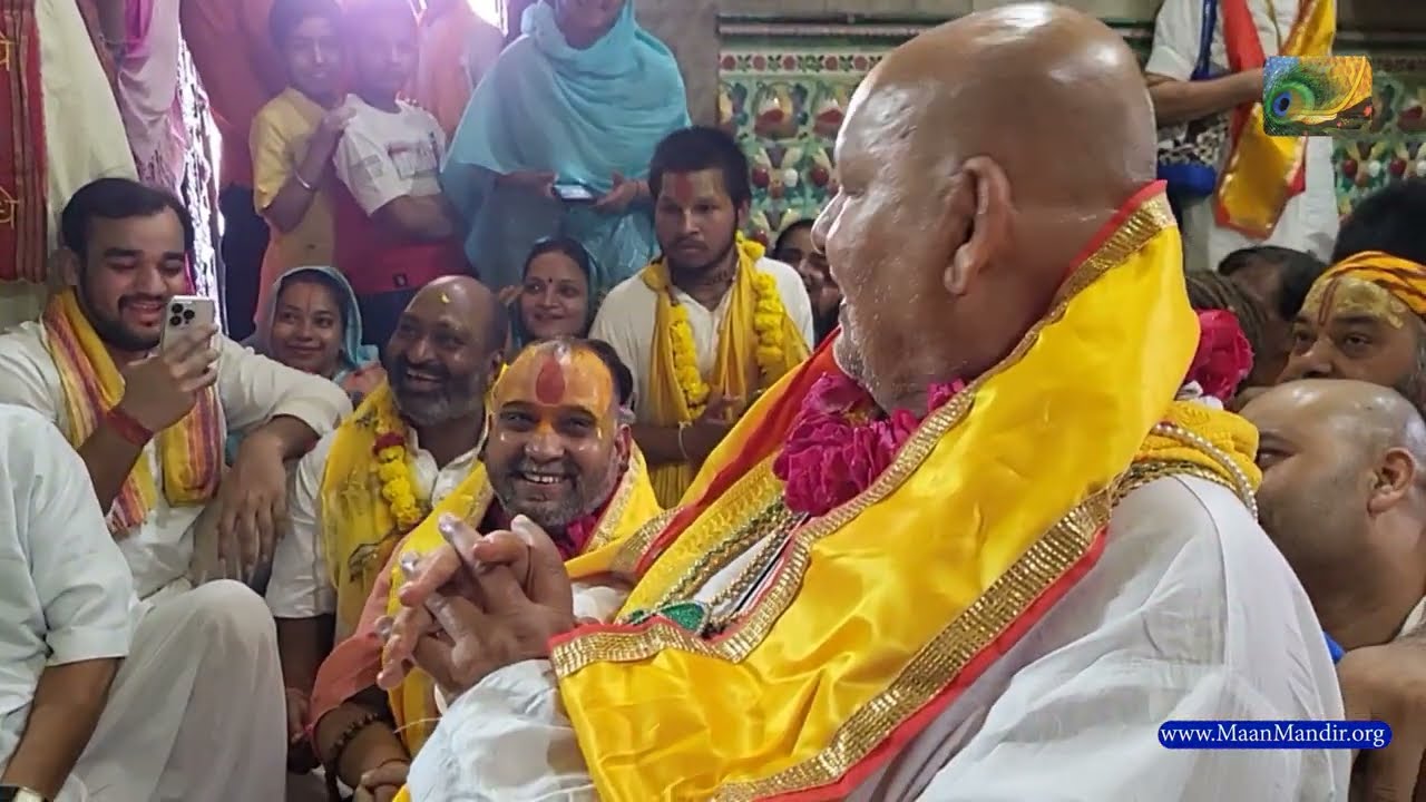 परम पूज्य श्री बाबा महाराज जी //  परम पूज्य श्री राजेन्द्र महाराज जी  // नन्दगाँव नन्द भवन पधारे