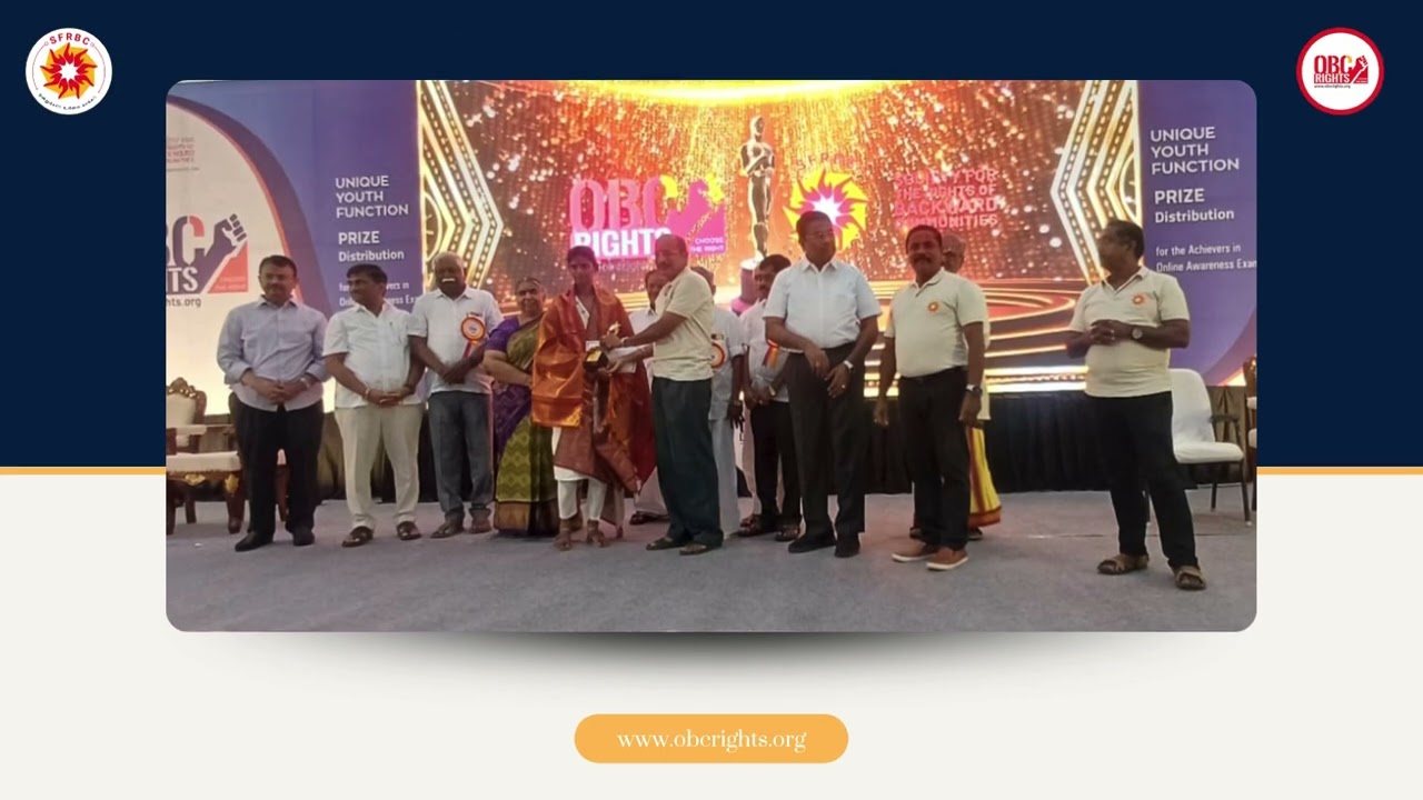 Grand Success of the Unique Youth Function & Prize Distribution