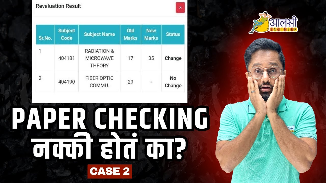 Paper Checking Reality | Revaluation Trivia | #SPPU | Rounak Sir | Aalsi Engineer