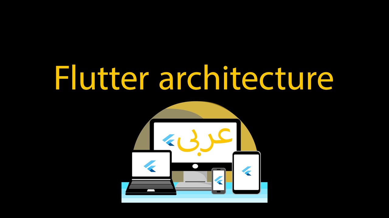 Flutter architecture