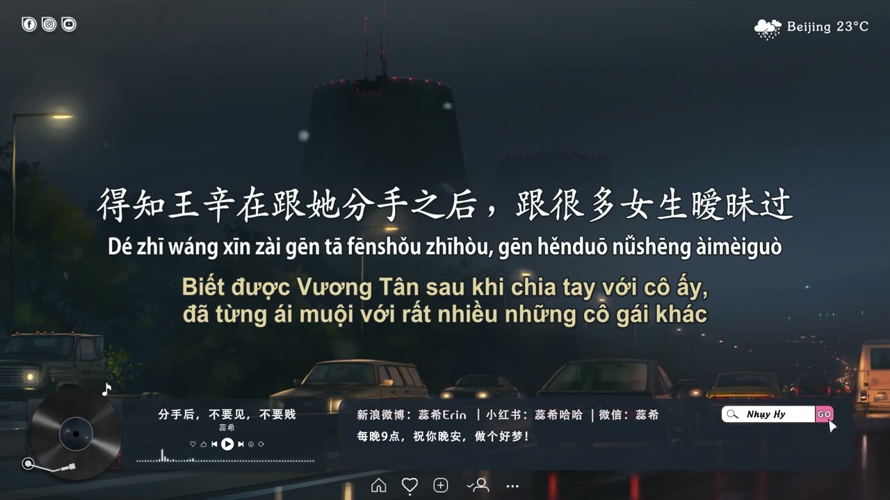 Nhụy Hy số đặc biệt 20 | Chia tay rồi, đừng có gặp, đừng có hèn