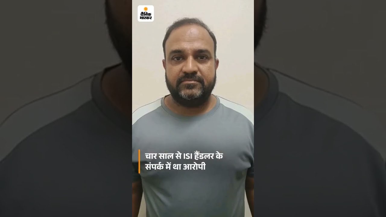 ISI agent arrested for exchanging money for spying on the army: was in contact with Pakistani handler for 4 years;...